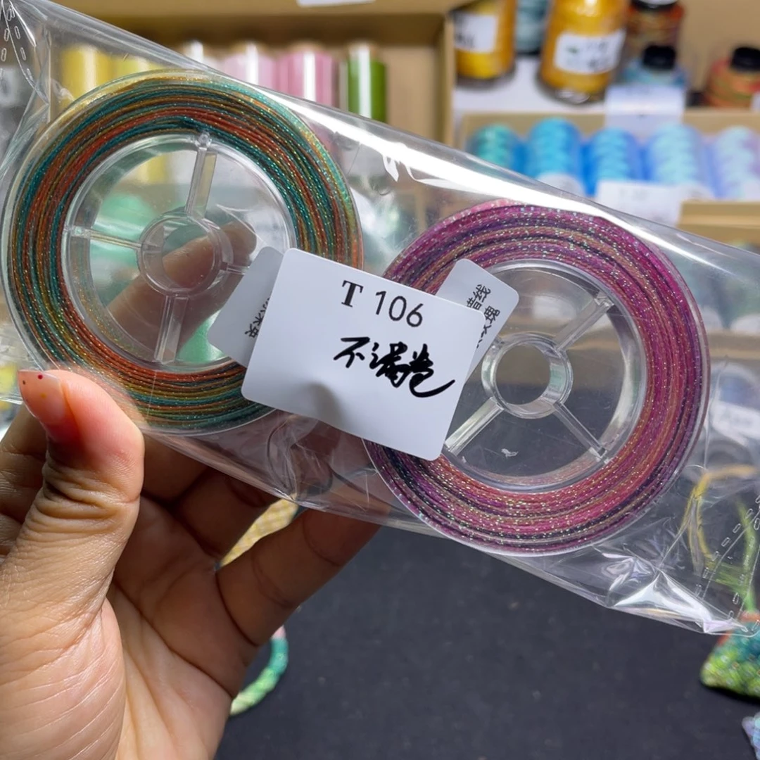 腈纶6股星空蜡T106