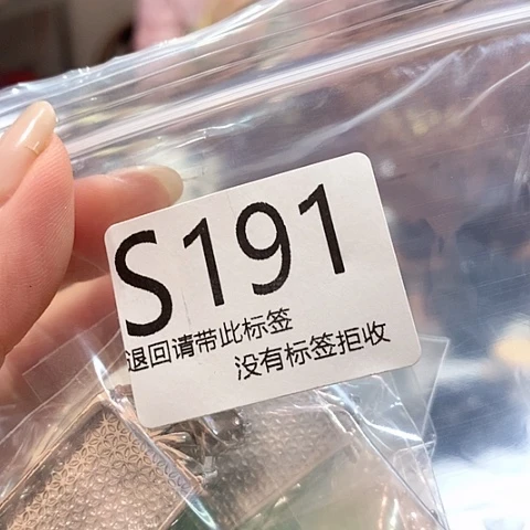 大叶紫檀（黑酸枝木类）191