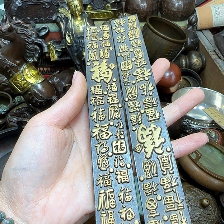 铜材质文玩客厅家具摆件