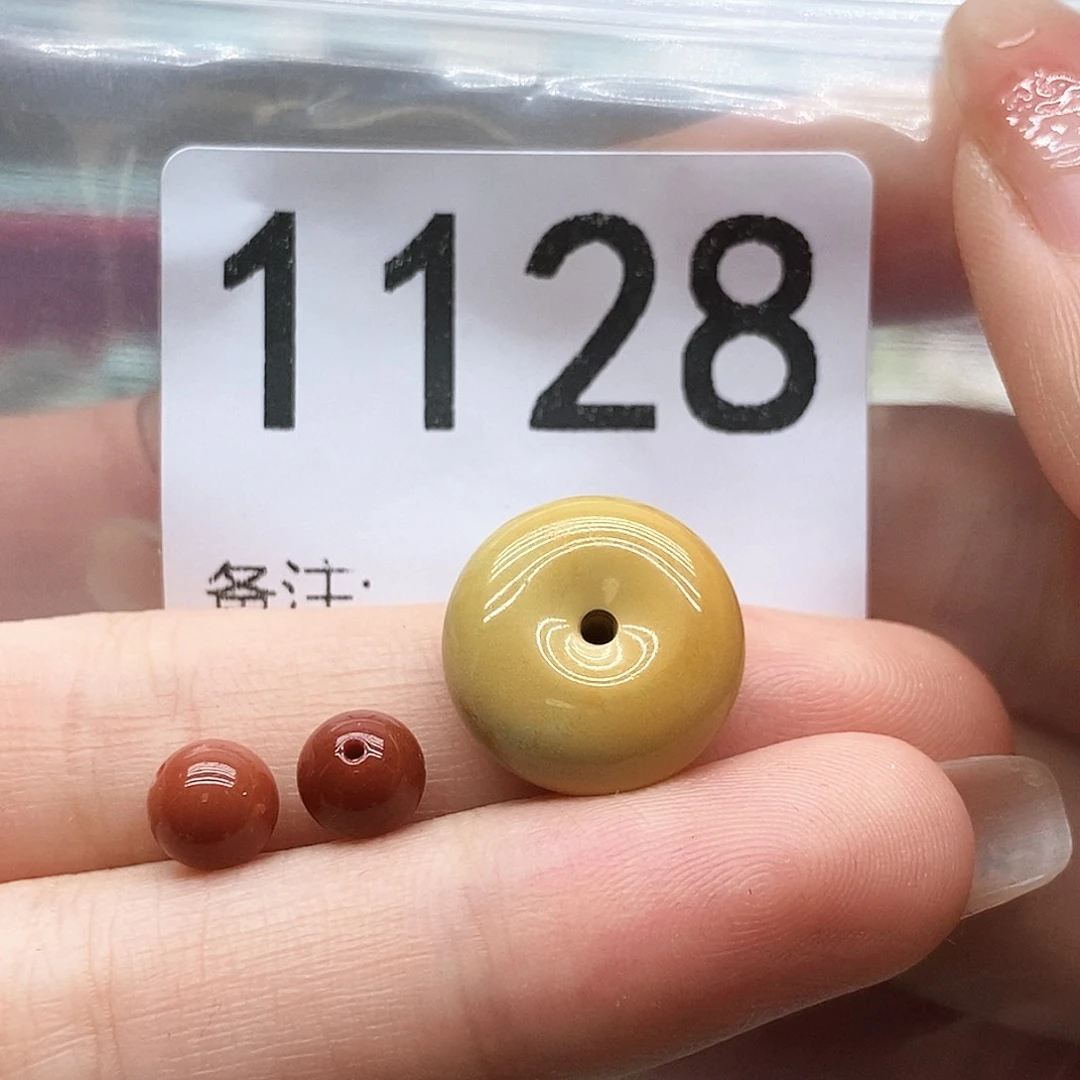 南红玛瑙未镶嵌颈饰