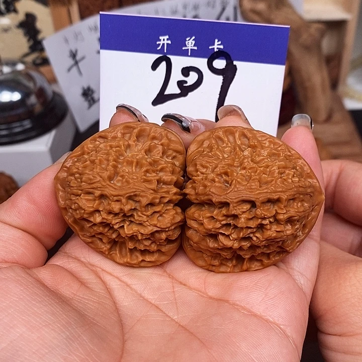 吊坠桃核南疆石45有修s