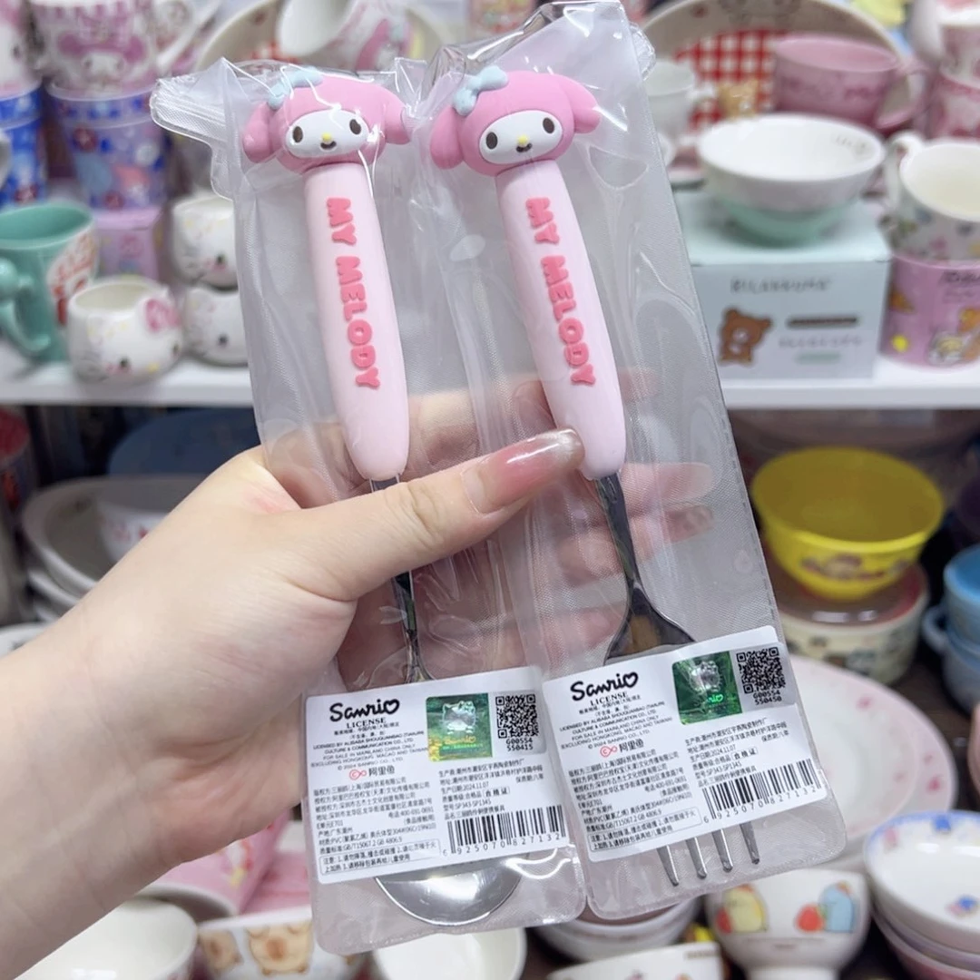 偏远地区不包邮 微瑕