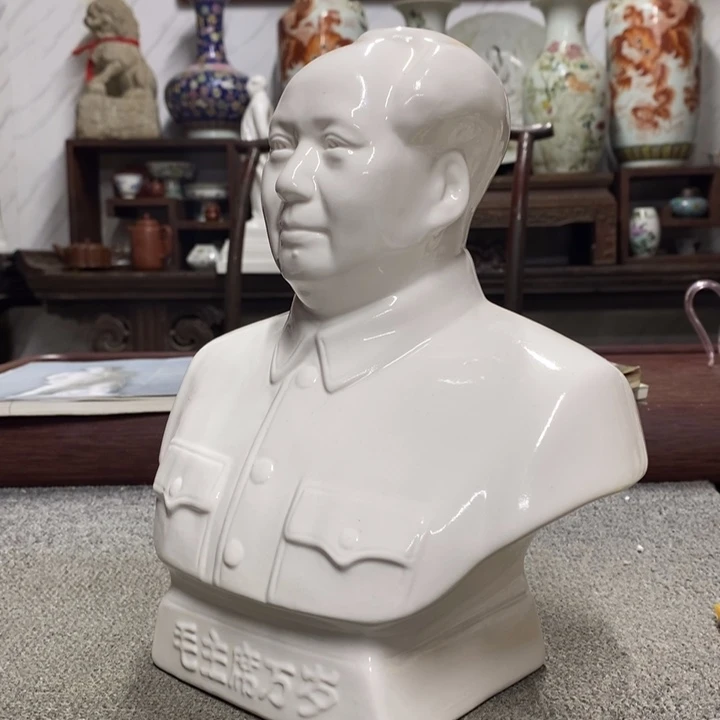 瓷片摆件家居家居装修设计