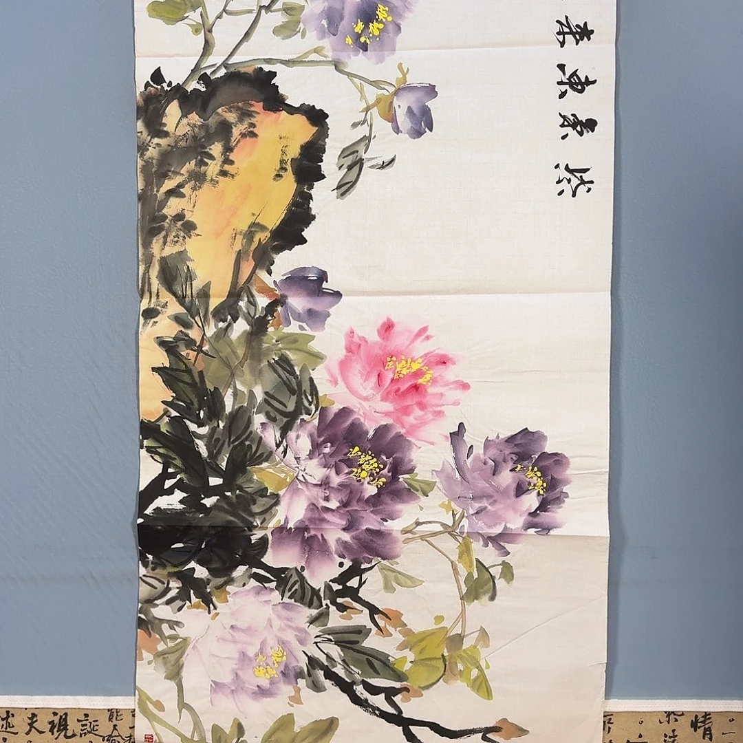 国画881 牡丹图画