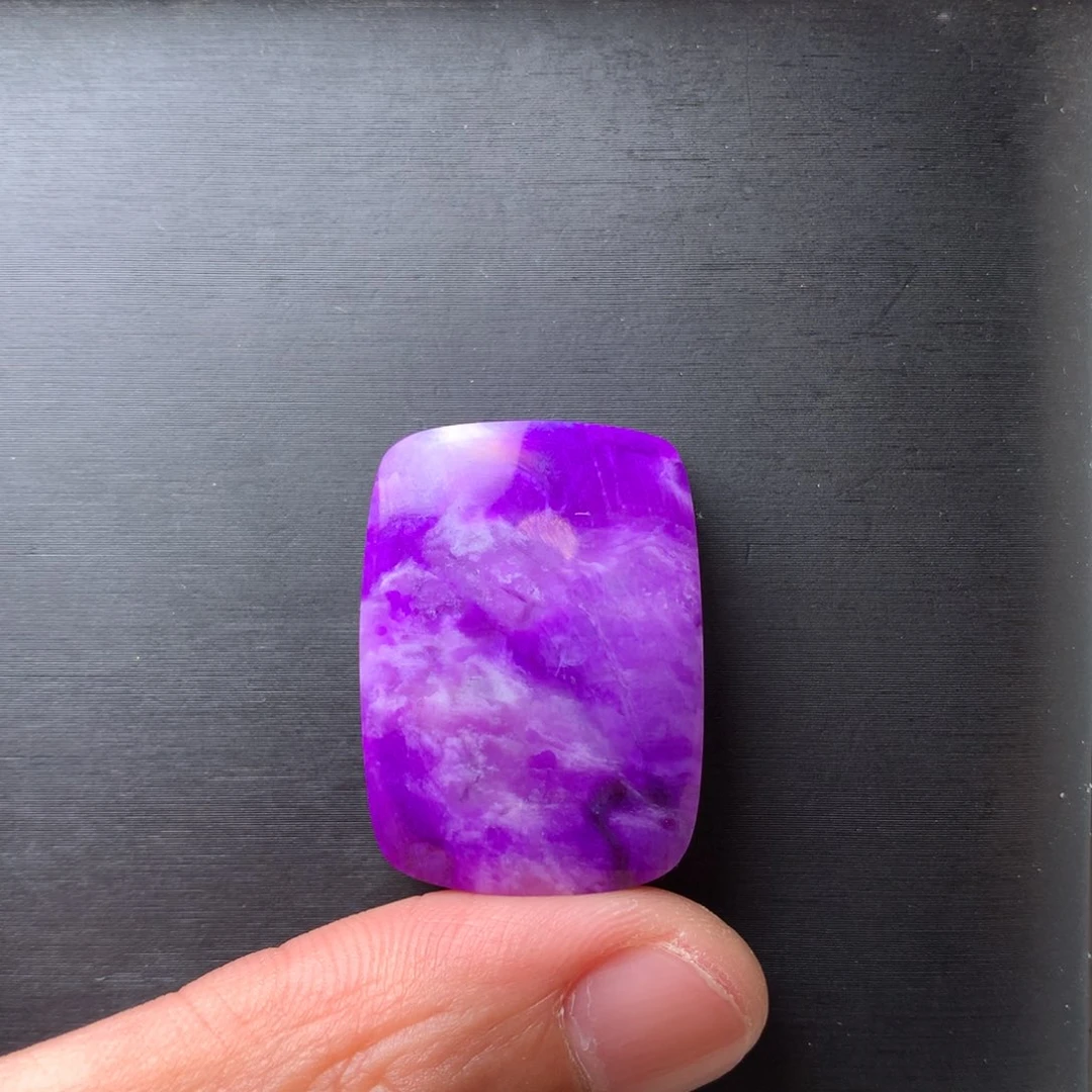 苏纪石（舒俱来）未镶嵌吊坠