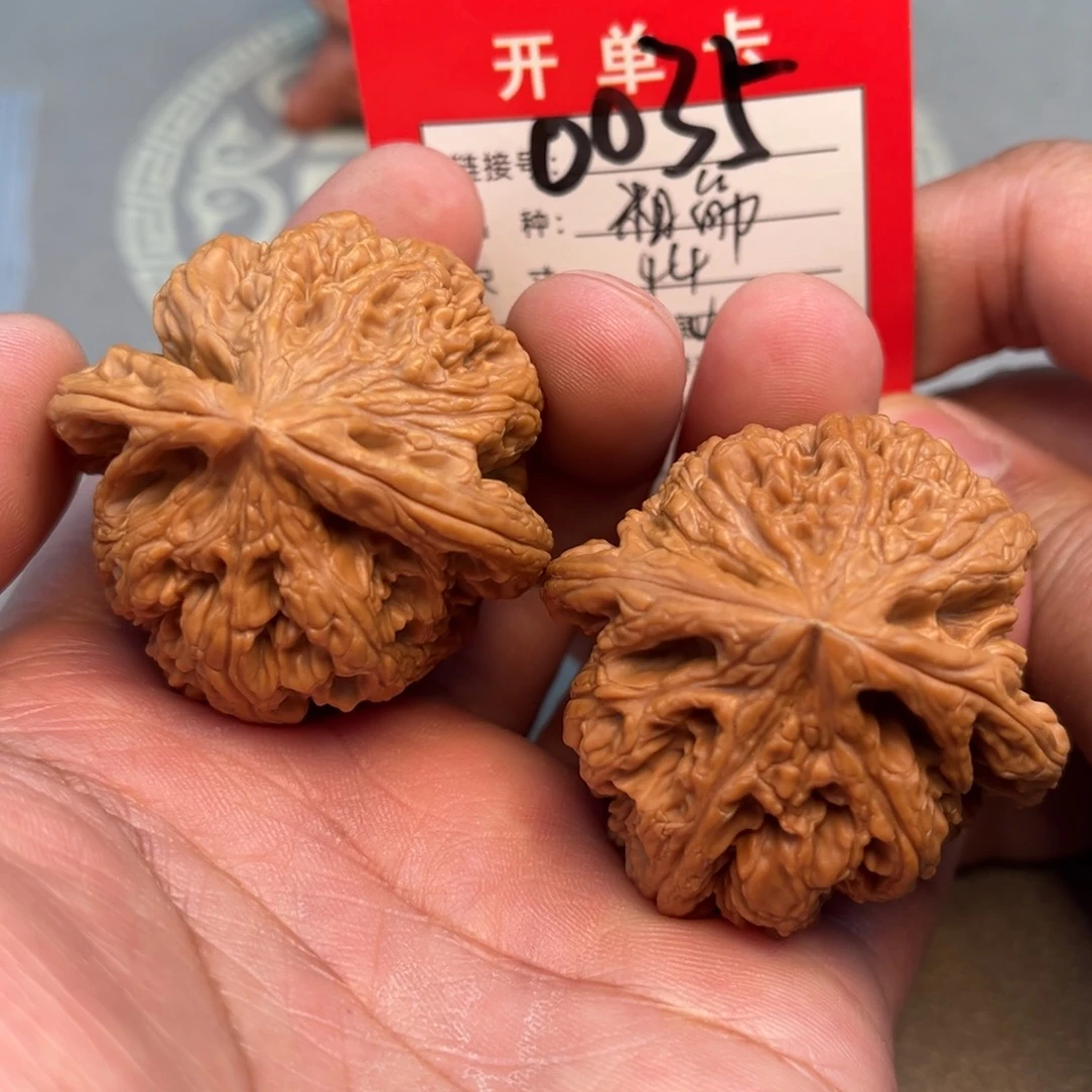 文玩核桃吊坠文玩