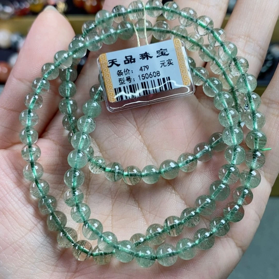 水晶手串未镶嵌绿幽灵150608