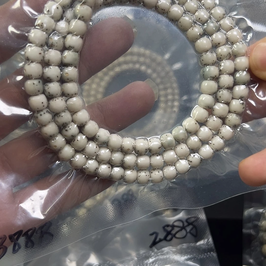 星月菩提吊坠A1/////：：