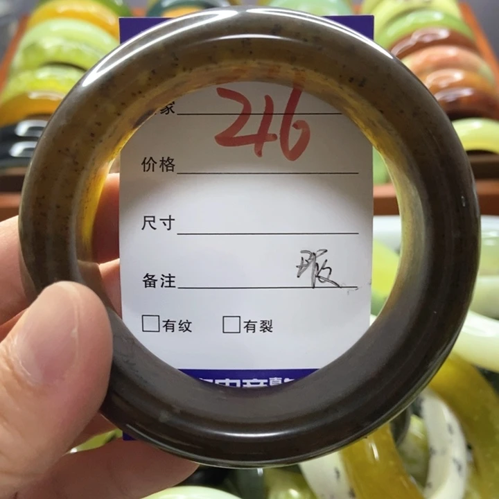 好***好未镶嵌蛇纹石玉手镯
