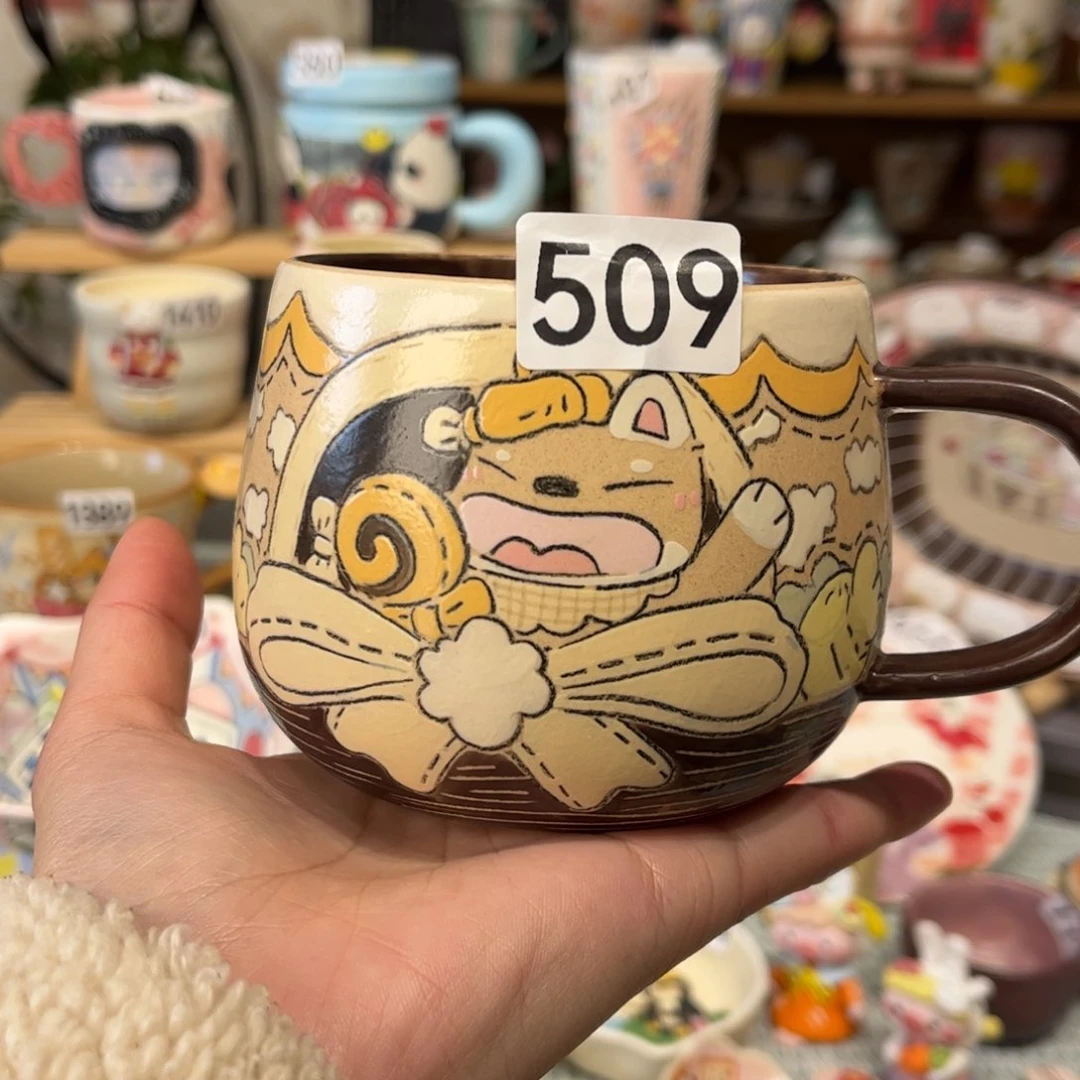 瓷片509哈哈哈哈哈哈哈哈哈