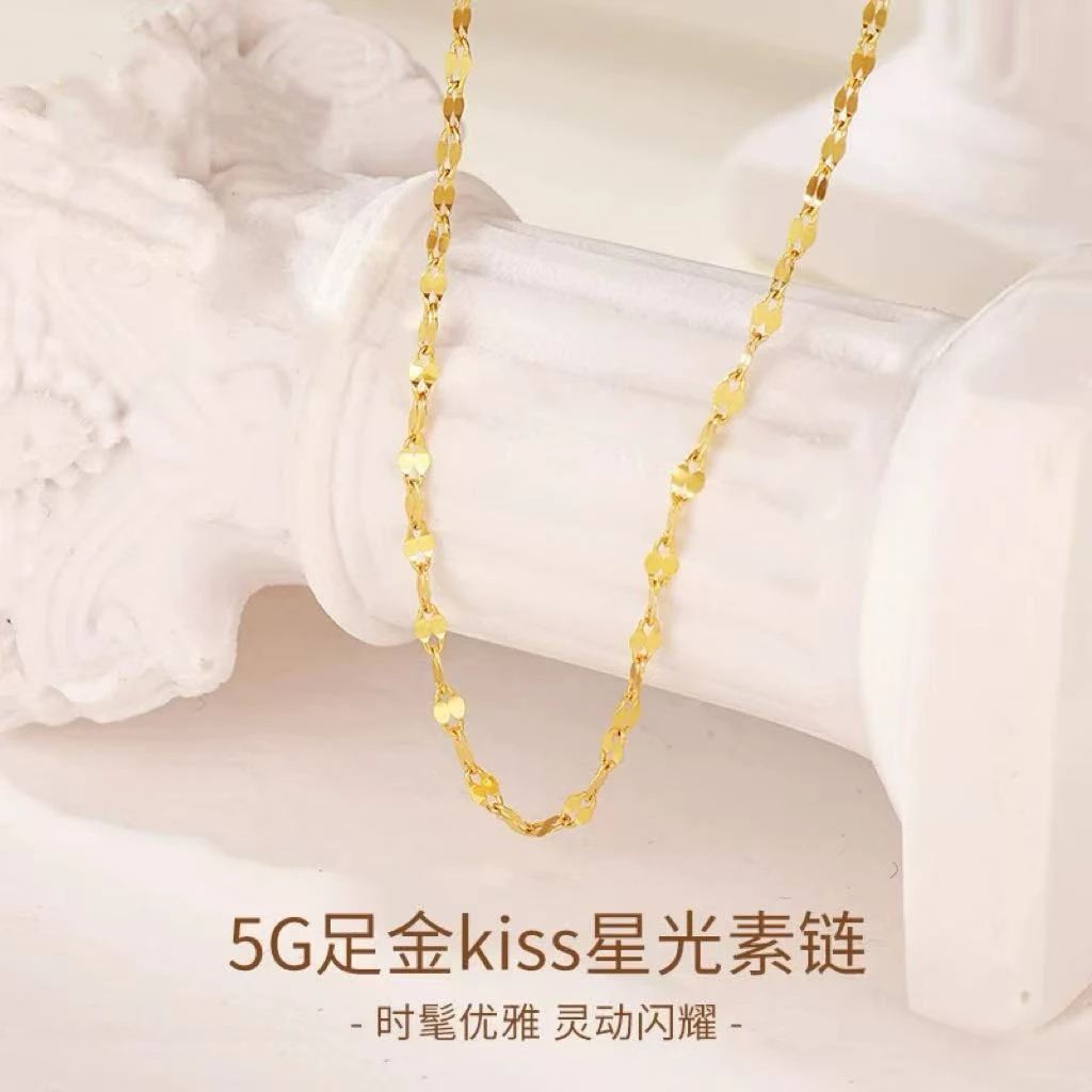 足金999嘴唇素链WH1283 吊坠