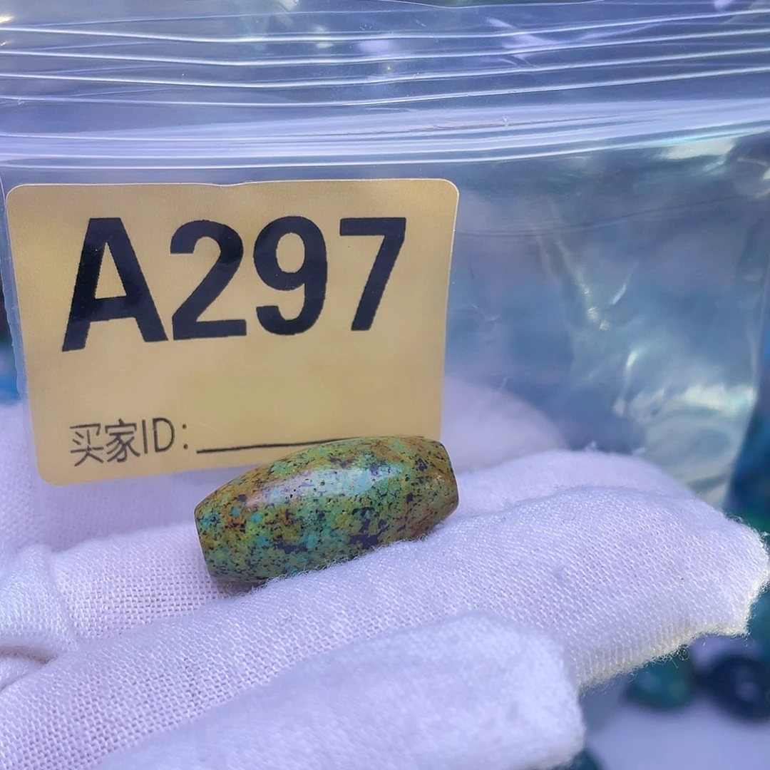 空竹粉丝专享十堰特色手工散珠