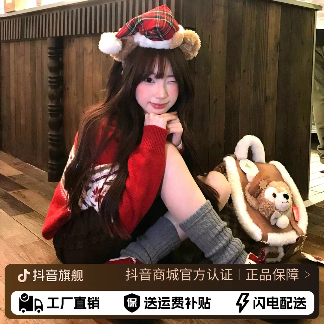 红色圣诞毛衣女秋冬季2025新款慵懒高级感内搭外穿费尔岛针织上衣