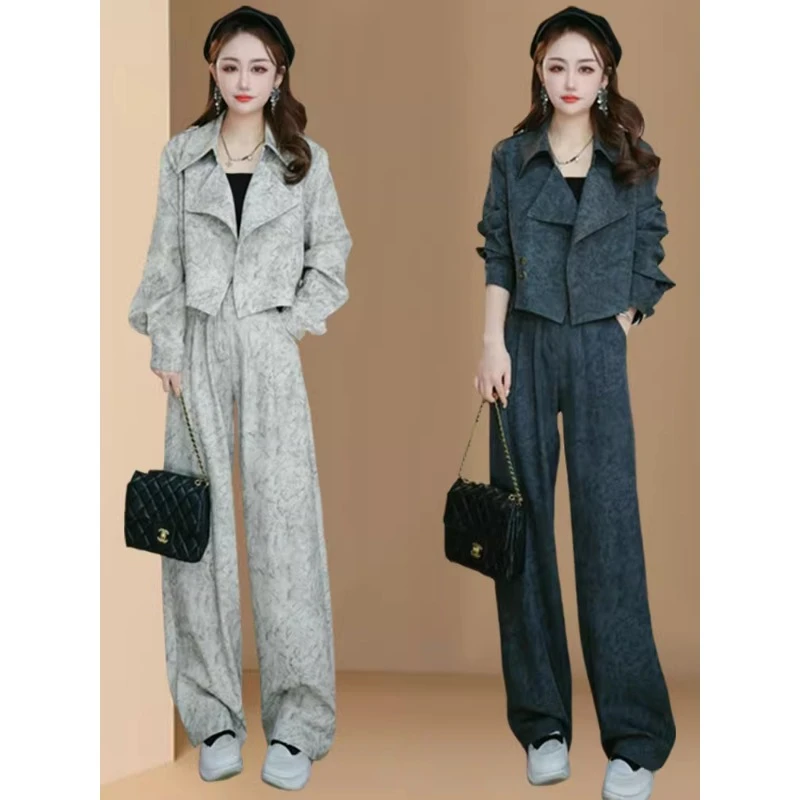 0333春季2025新款洋气显瘦休闲短款外套阔腿裤两件套时尚套装