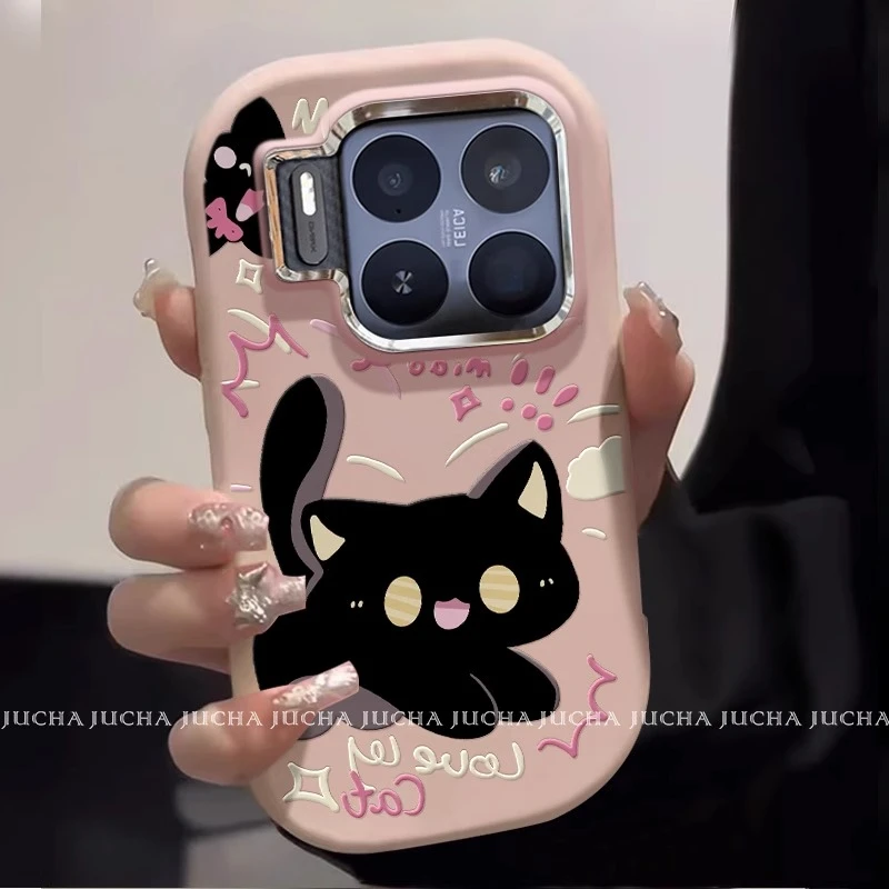 适用小米15spro手机壳高级感卡通可爱女15ultra硅胶软壳全包新款