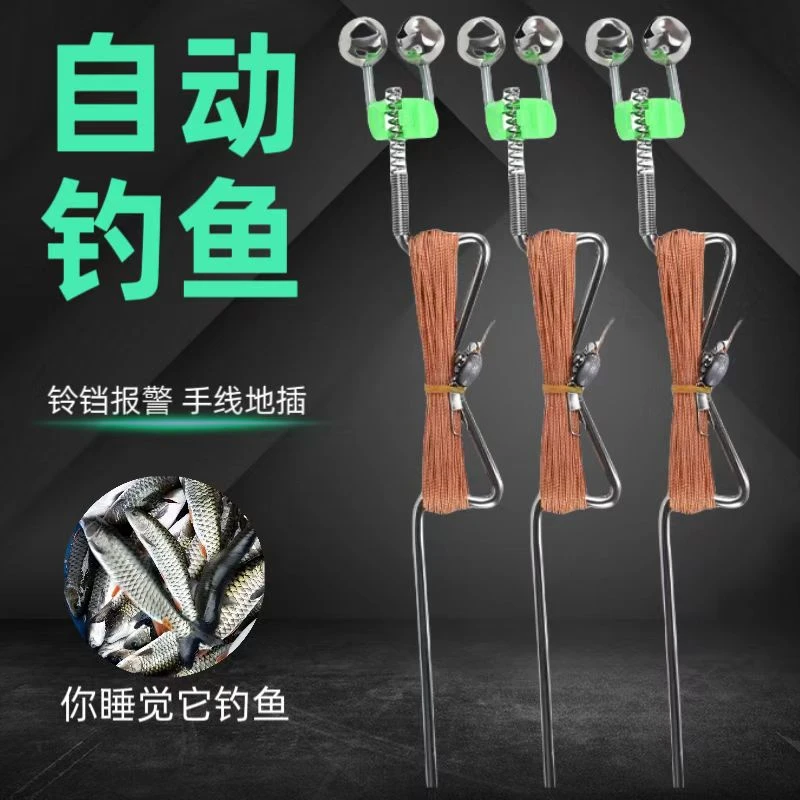 【10克大铅坠】自动钓鱼神器成品一体弹簧加粗地插鲫鱼甲鱼钩伊势尼