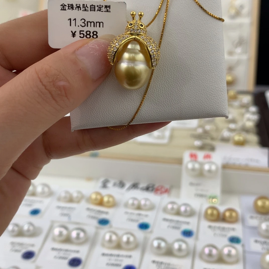 银S925镶嵌吊坠海水珍珠