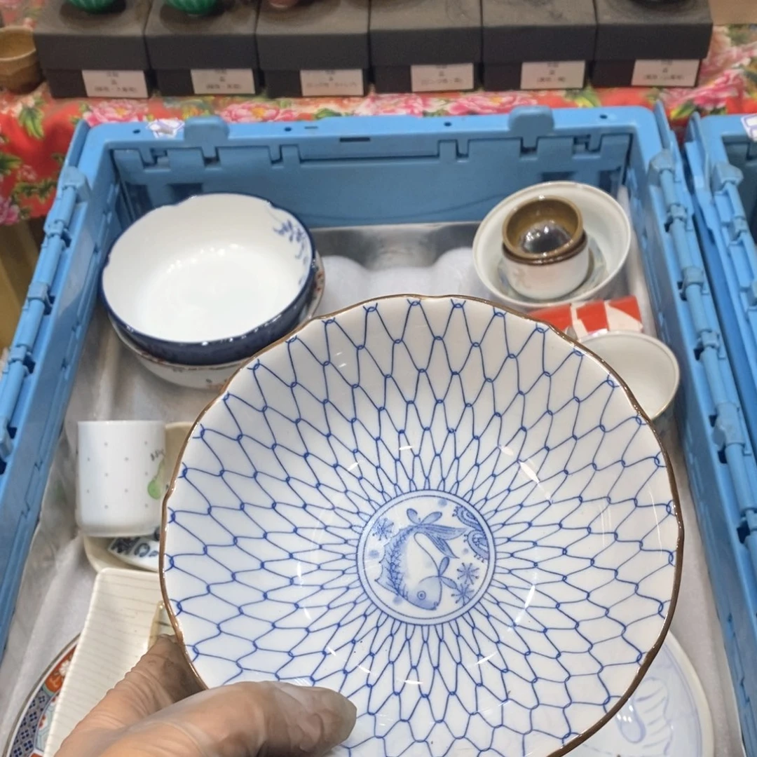 瓷片姚提哈哈哈哈哈哈哈哈哈哈