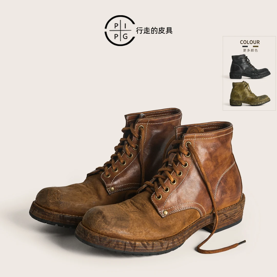 PIPG复古做旧马臀皮马丁靴男 破坏纹路七孔固特异工装靴厚底短靴