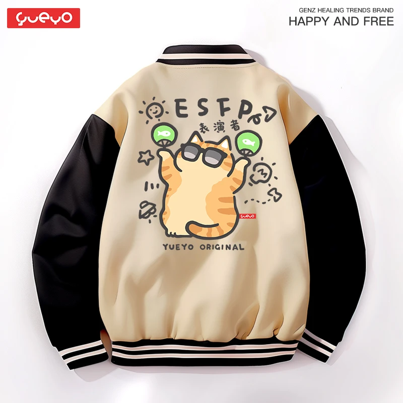 悦游 MBTI搞笑原创潮牌空气棉棒球服外套夹克十六人格猫咪可爱