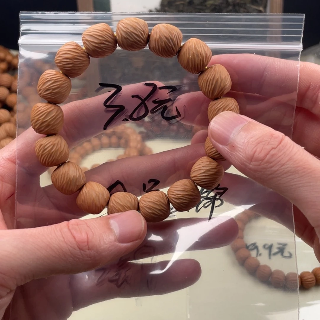 猴头核桃手串全品3.8 云锦