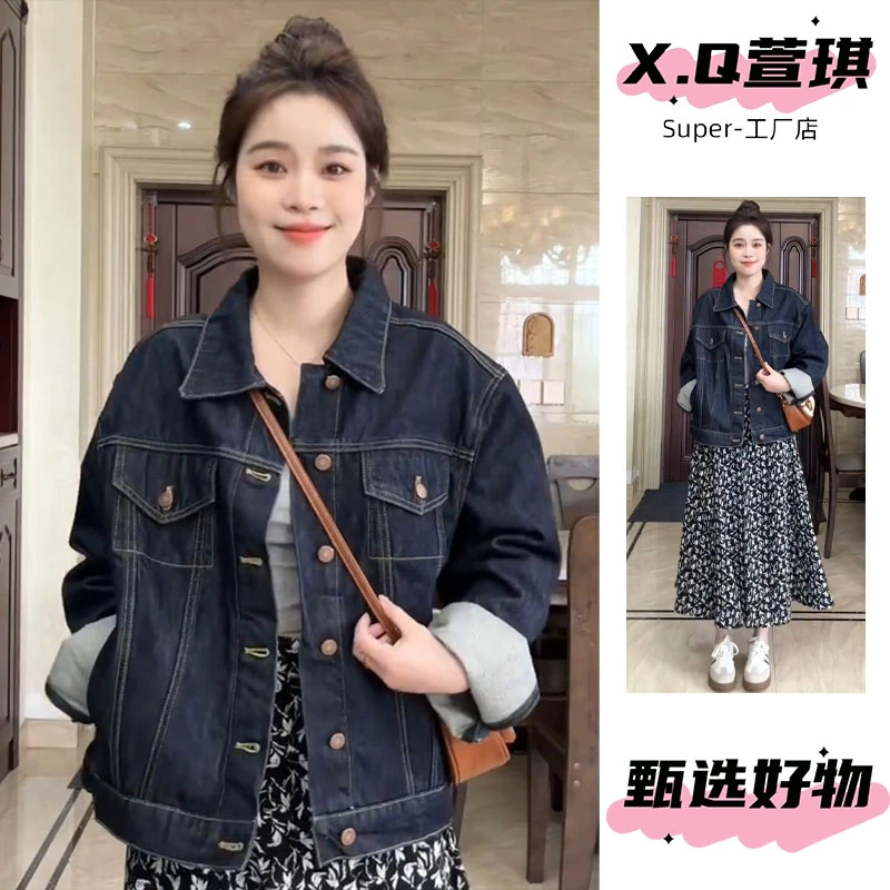 丹宁风深蓝色牛仔外套女2025春季新款法式牛仔衣百搭休闲夹克上衣