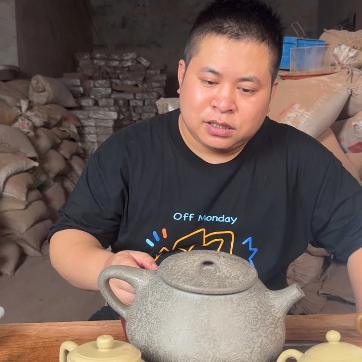 紫砂茶壶888888888