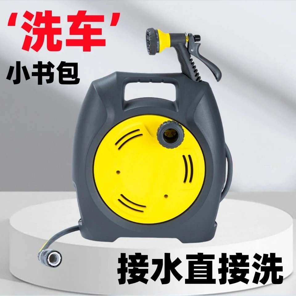房车专用加水管可收纳注水管营地清水箱加水洗车房车装备大全配件