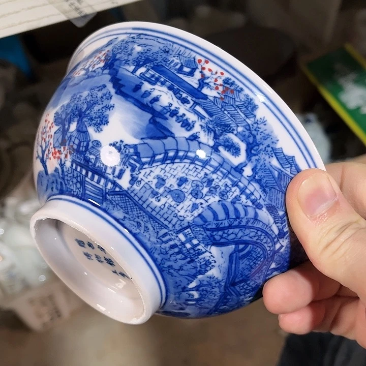 瓷片//////////直径15厘米。红。