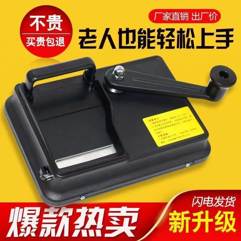 新款家用手摇耐用自动填烟不锈钢双轨道卷烟机卷烟器