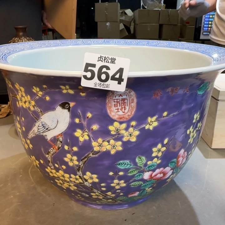 笑***湖健健康康平平安安