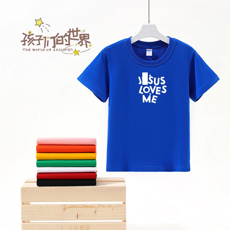 J-ME-儿童短袖T恤夏季男女撞色印花运动-艺先生