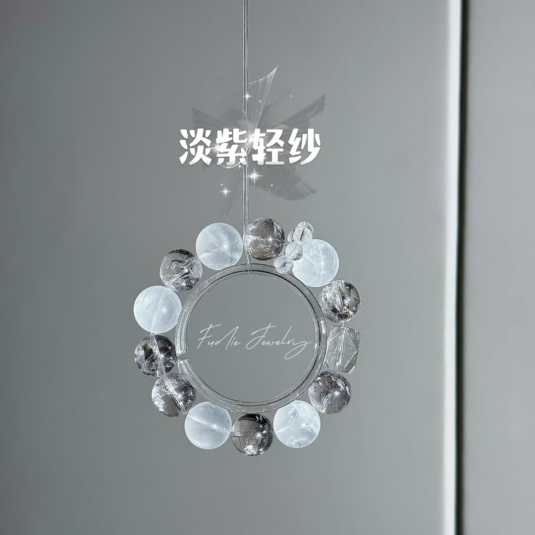 Fudie Jewelry［淡紫轻纱］ 水晶 原创DIY设计 多样性发货 sj2iq1u8