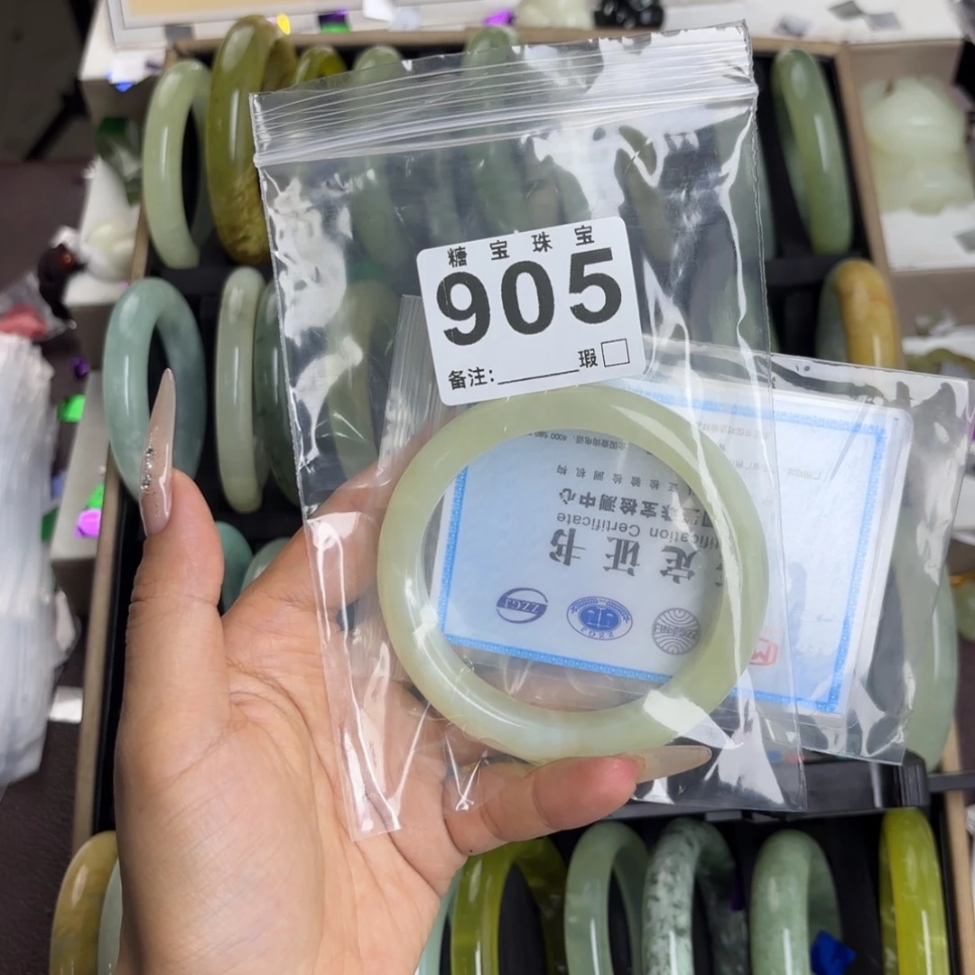 未镶嵌蛇纹石玉手镯6*?