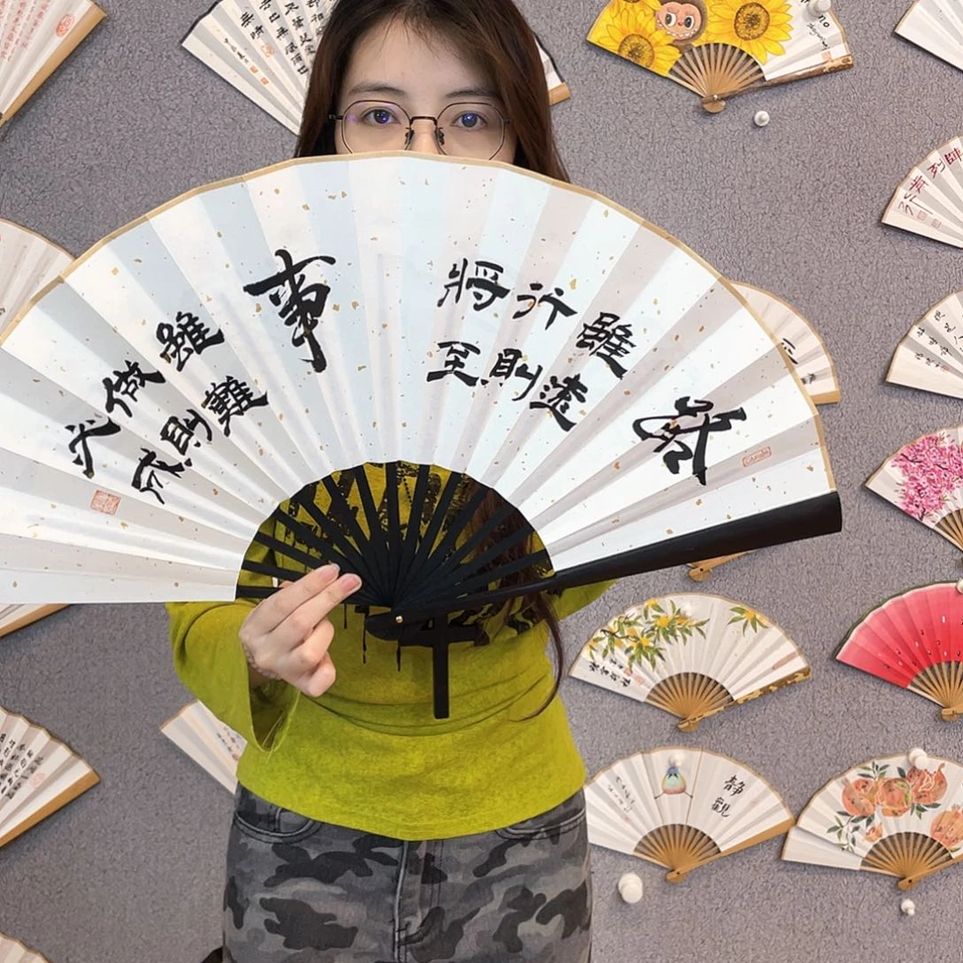 国画10寸-仿乌木福利折扇（默认粘好）