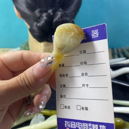 蛇纹石玉岫玉发簪未镶嵌珊*