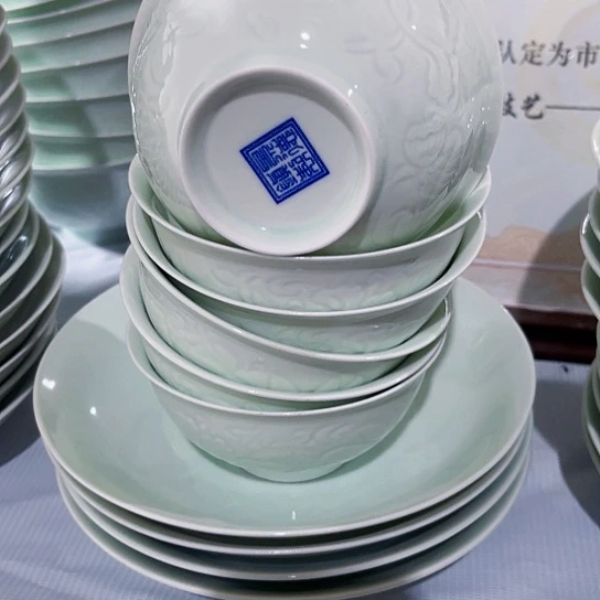 其他景德镇陶瓷学院副院长