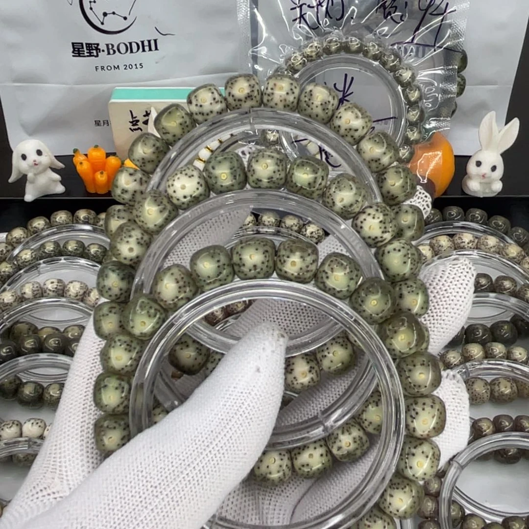 手串星月菩提J福利