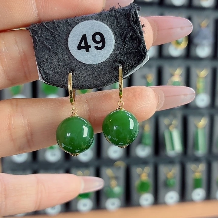 和田玉18K金镶嵌耳饰