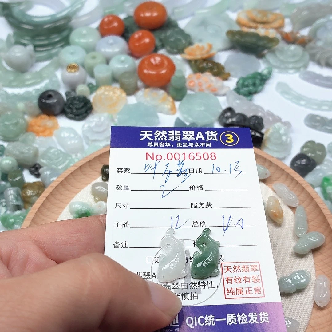 叶***落翡翠未镶嵌颈饰456666