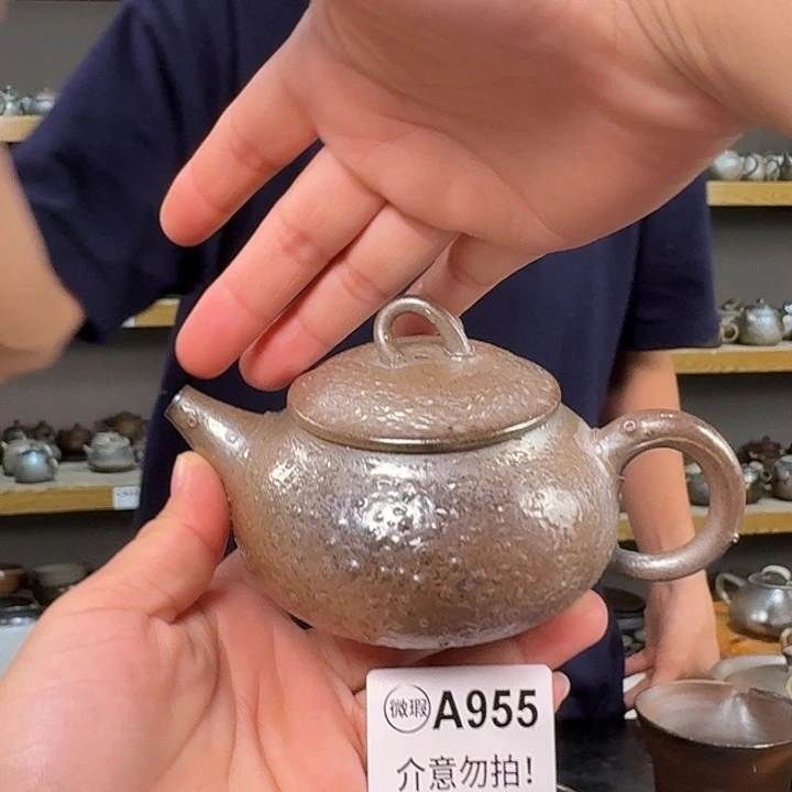 坭兴陶纯柴烧原矿泥料纯手工壶