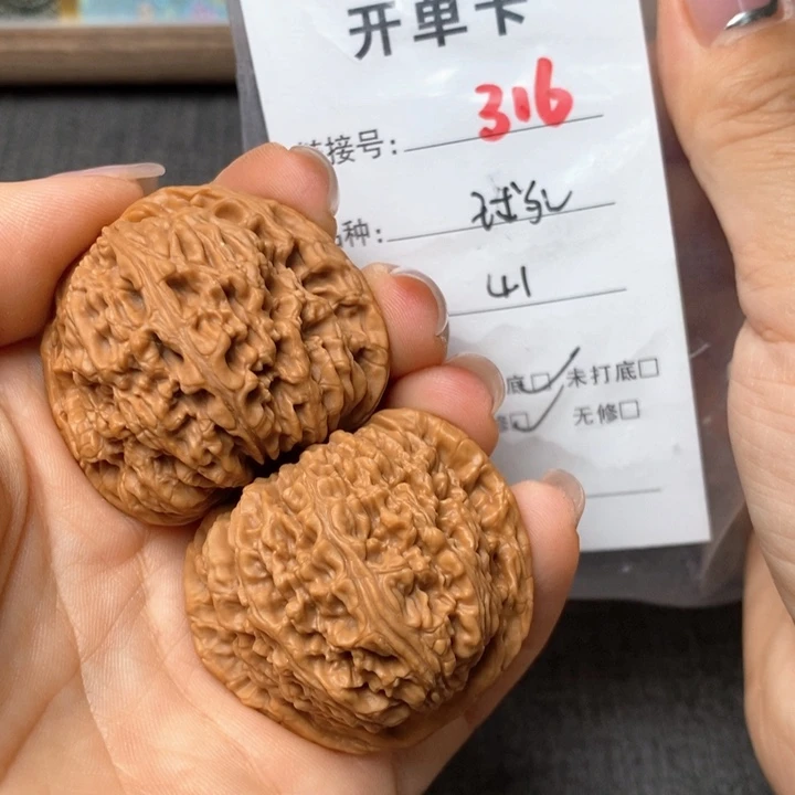 文玩核桃把件316哈哈哈