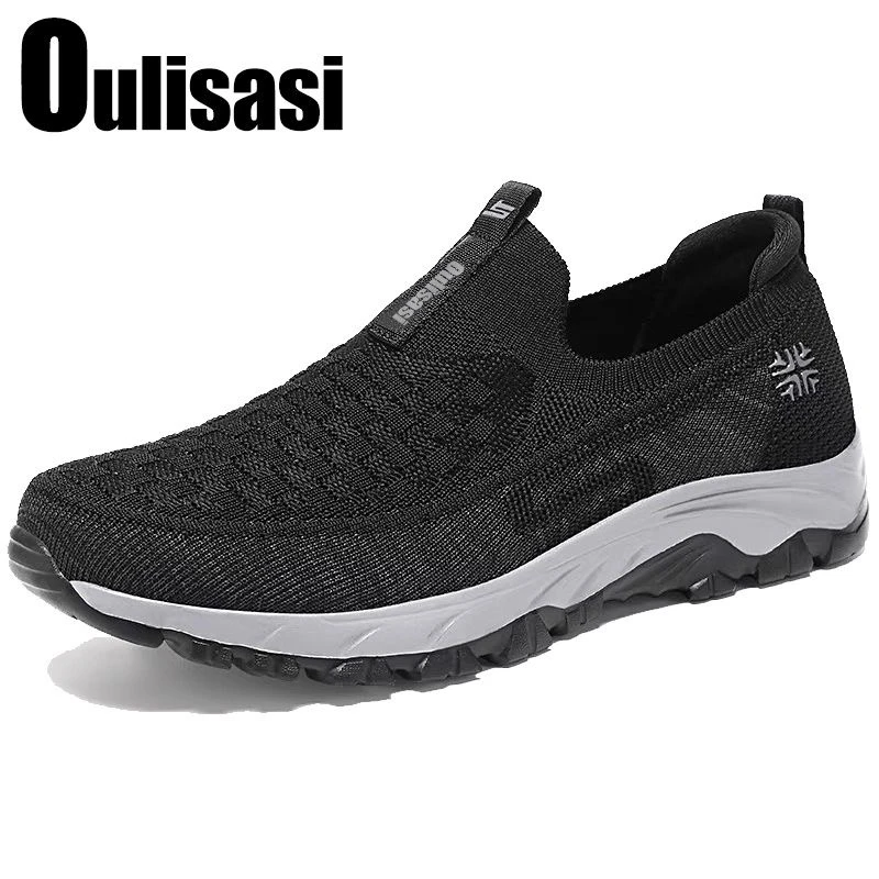 春秋季新款老人鞋男款透气中老年人健步鞋防滑爸爸运动鞋健步鞋