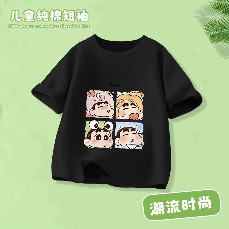 新款儿童纯棉短袖 男童女童夏季薄款吸汗透气T恤 宝宝童装上衣服