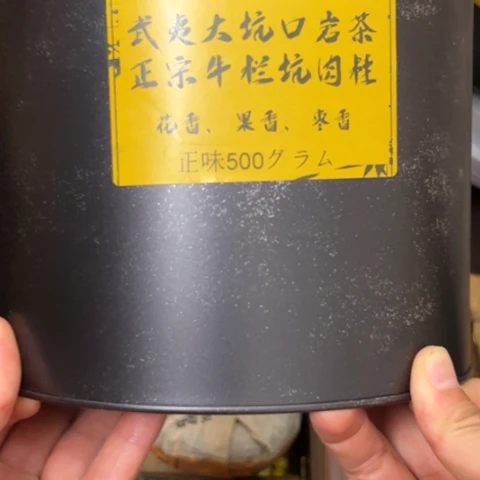 柏香籽/百香籽吊坠