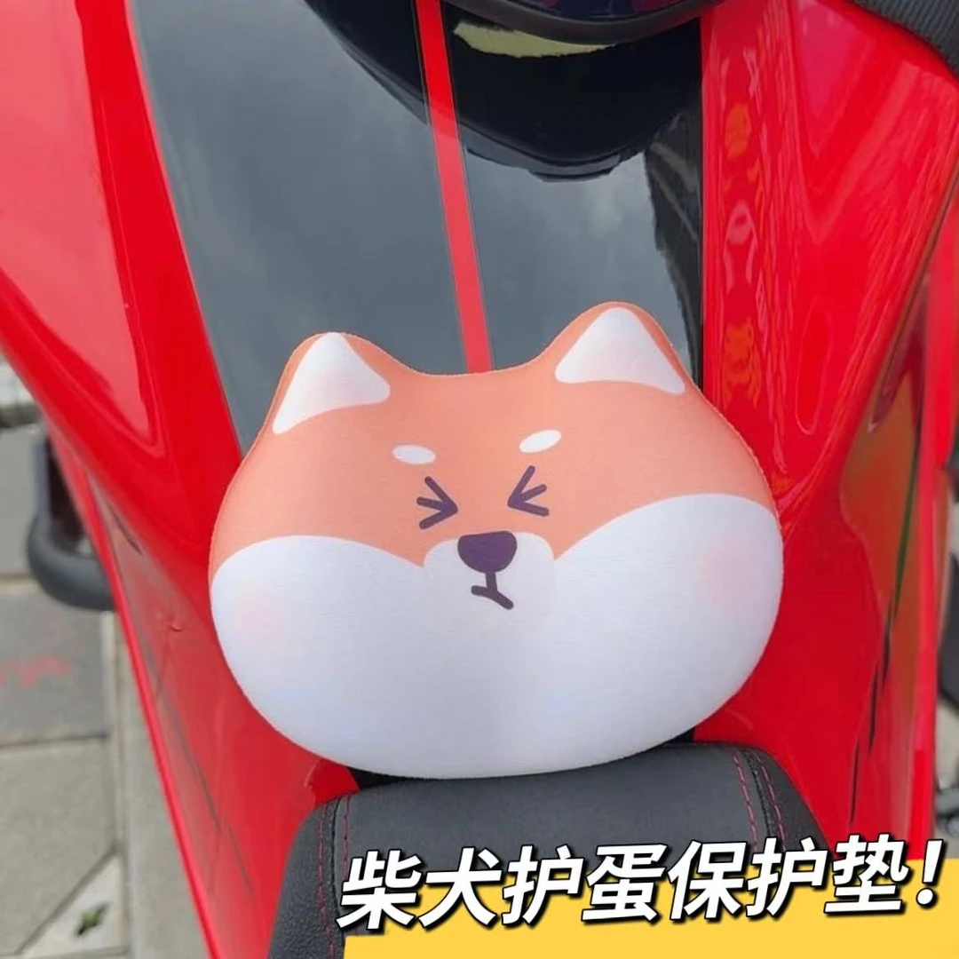 摩托车护蛋防撞神器摩托油箱防撞垫保护垫护蛋缓冲垫硅胶仿赛护具