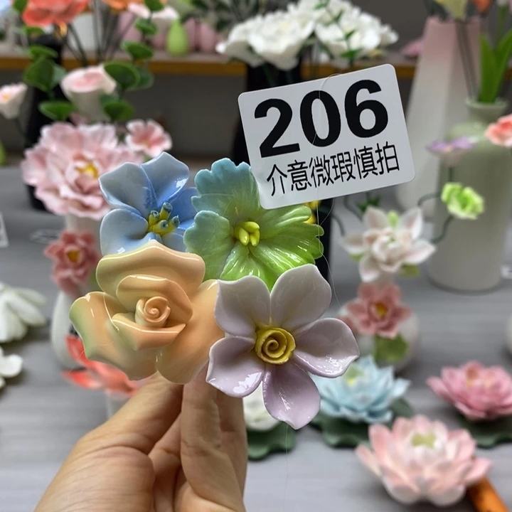 陶瓷陶瓷材料加工