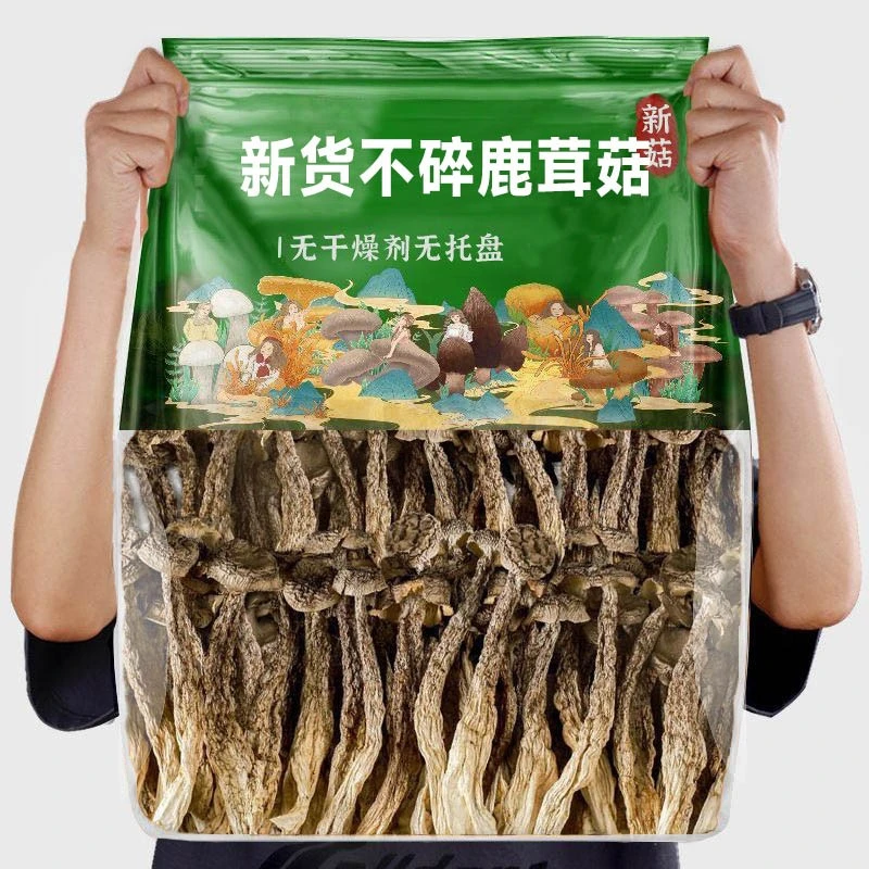 【净重发货】鹿茸菇干货农家菌菇脆脆菇煲汤食用干锅爆炒无干燥剂