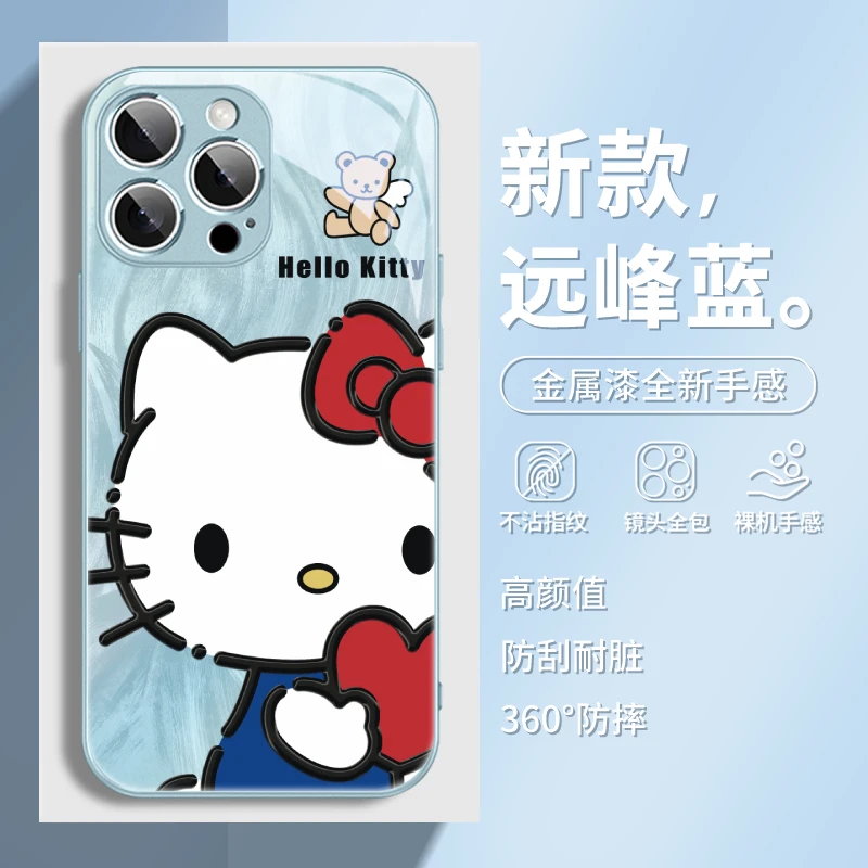 爱心凯蒂猫适用于苹果17/华为/小米/vivo/OPPO卡通可爱女生手机壳