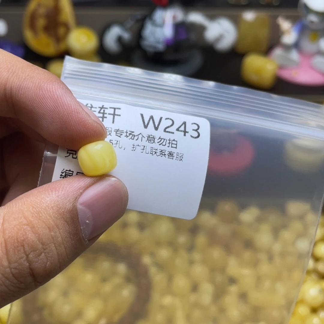 未镶嵌琥珀珠宝奇石